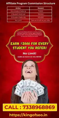 Earn ₹2000 for Every Student You Refer!